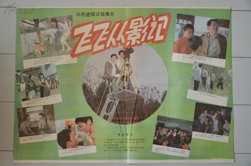 签证银行存款证明如何办理